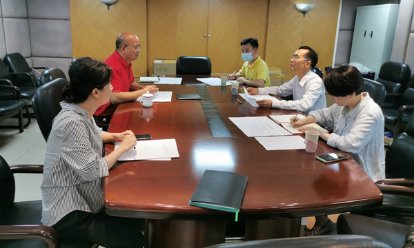 5.10基金会1.jpg