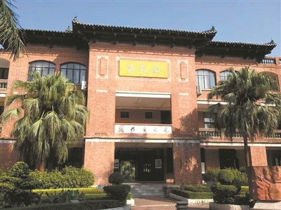 广州最早一批西式学堂 见证教育近代化转型