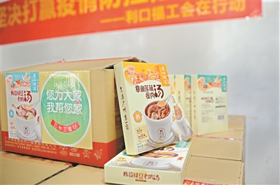 汤包礼盒