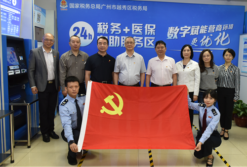 图片2.png