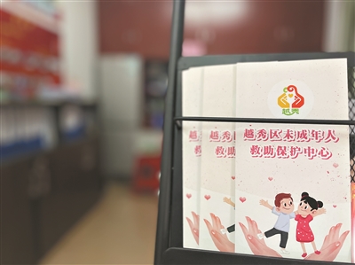 社区儿童主任：守护1.7万个童年2.jpg