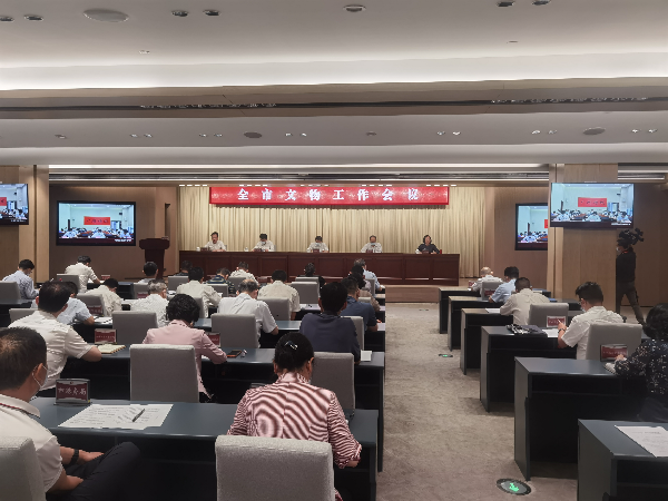全市文物工作会议照片4155.jpg