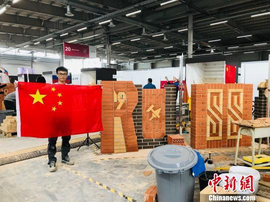 Research center for World Skills Competition opens in Guangzhou