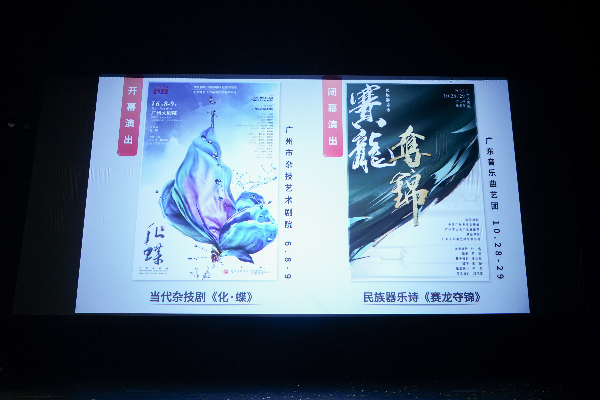 DSC09028.jpg