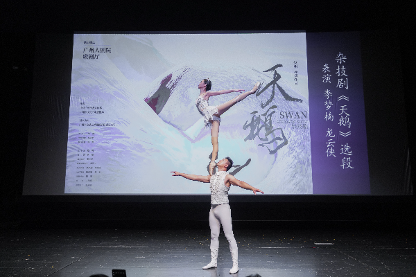 DSC09119.jpg