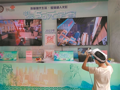 非遗街区（北京路）开街引燃热情4.jpg