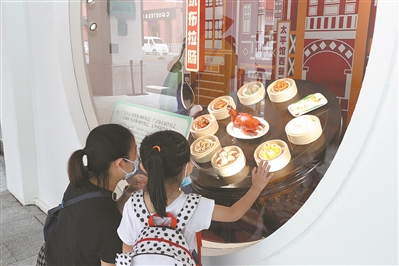 非遗街区（北京路）开街引燃热情8.jpg