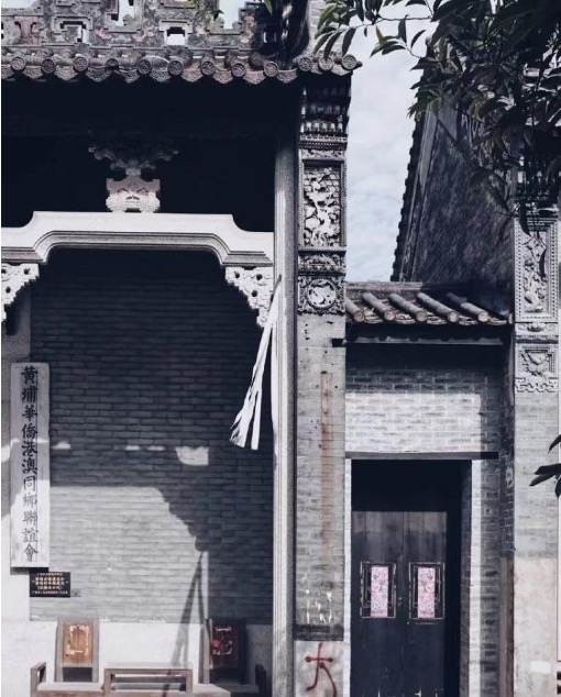 黄埔古港遗迹2.png