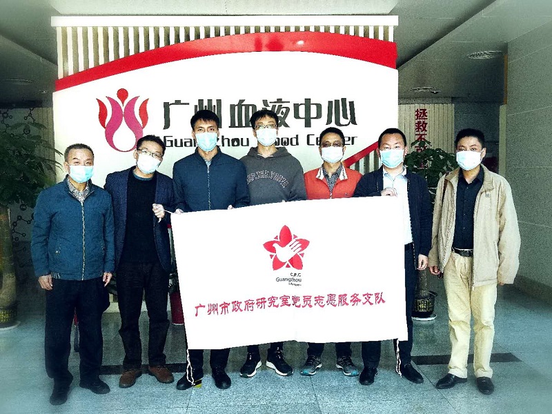 微信图片_20200306102246.jpg