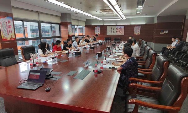 01王桂林主席带队调研中国能源建设集团广东省电力设计研究院.jpg