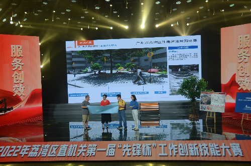 荔湾区听民意解民忧化解老旧小区微改造纠纷.JPG