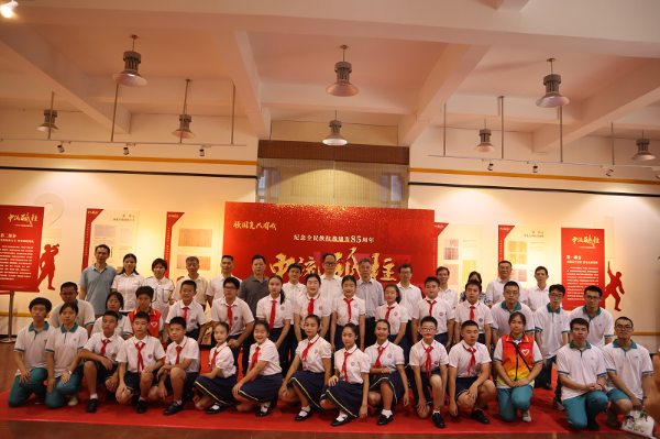 图片5.png