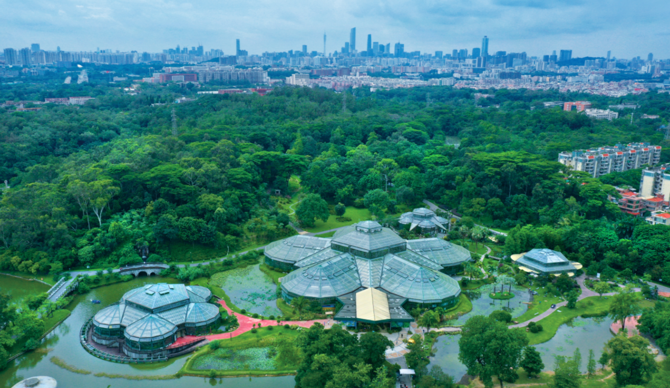 华南国家植物园正式揭牌
