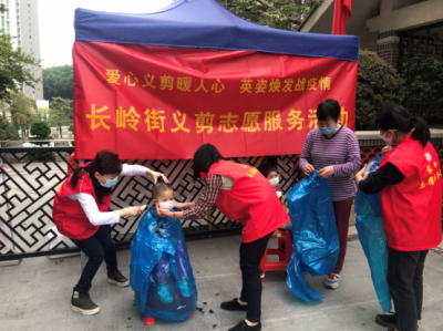 黄埔区.png
