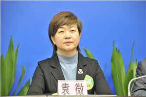 广州市妇联妇女发展部部长、一级调研员袁微.jpg