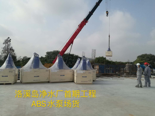 微信图片_20200310093431.jpg