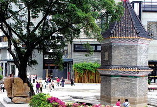 Xiguan Heritage Xiguan Heritage