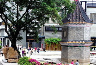 Xiguan　Heritage