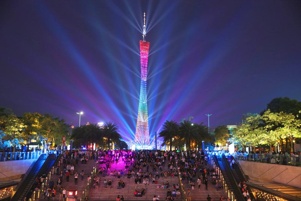 Huacheng Square Huacheng Square