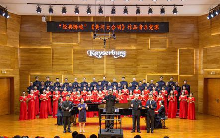 珠江钢琴红色音乐文化教育基地