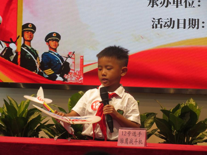 图片5.png