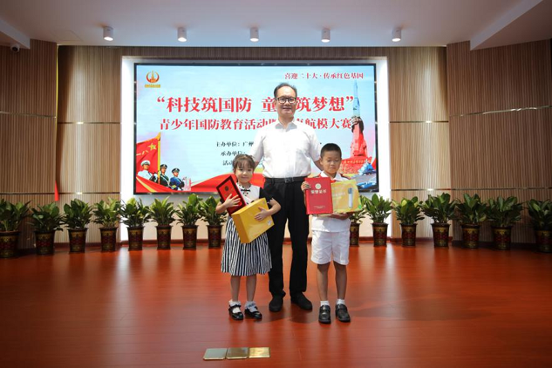 图片6.png