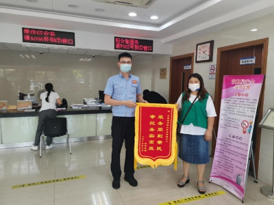 图片3.jpg