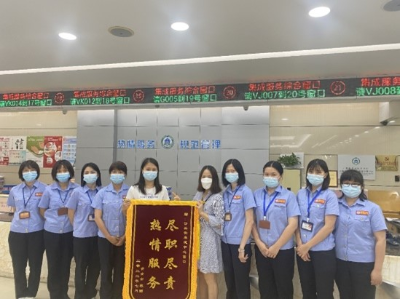 图片2.jpg