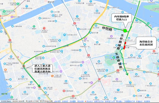 微信图片_20220818123757.png
