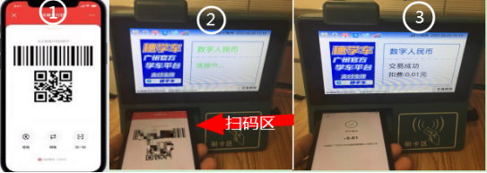 微信图片_20220818154627.png