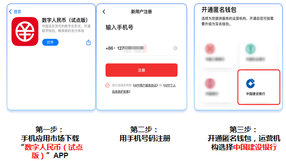 微信图片_20220818154643.png