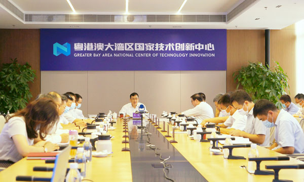 图一：专题会议.jpg