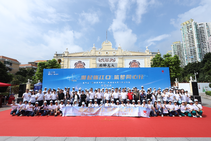 开营仪式大合照.jpg