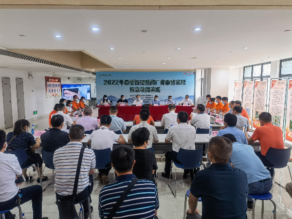 8月29日市储备粮管理中心组织开展“2022年疫情防控期间广州市储备粮应急动用演练”.jpg