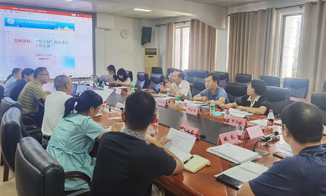 调研座谈图片.jpg
