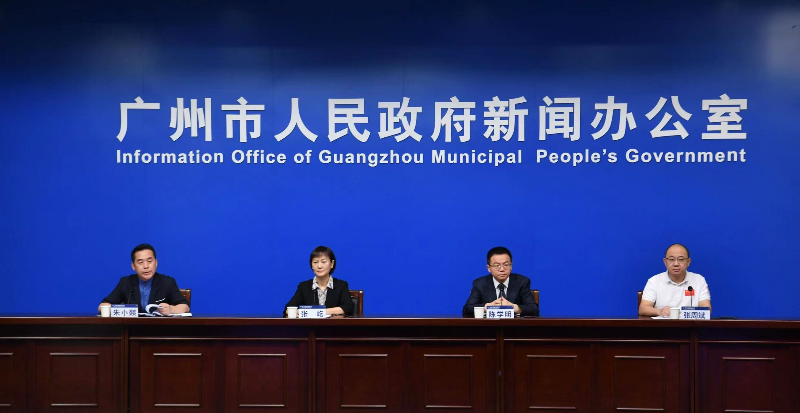 微信图片_202209011224441.jpg