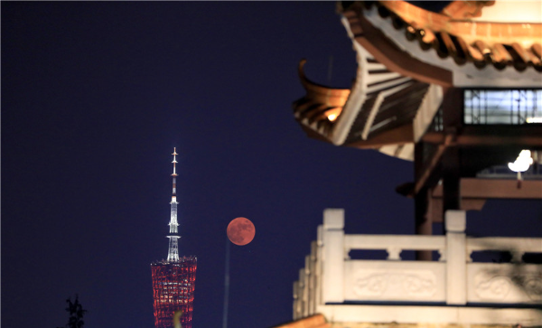 Photos | Mid-Autumn Festival celebrated across Guangzhou