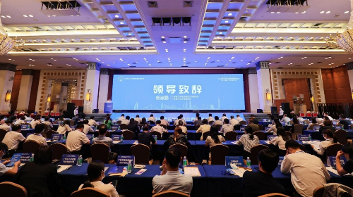 广州市中小企业专精特新发展促进会第一届第一次会员大会成功召开_副本.jpg