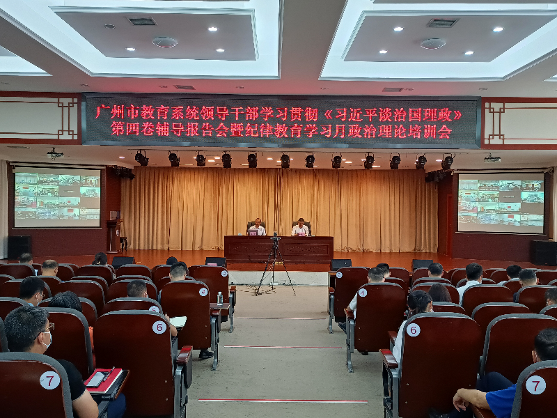 微信图片_20220922170422.jpg