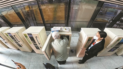 自助书籍消毒机。