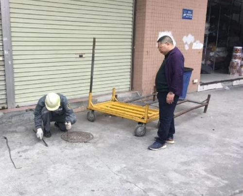 图片5.png