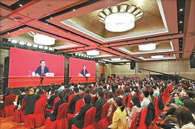 中国共产党第二十次全国代表大会新闻发言人举行新闻发布会