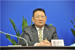 广州市住房和城乡建设局党组成员、副局长黄成军.jpg