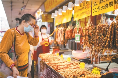 秋风起食腊味 排排坐好好味