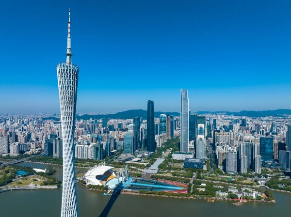 Guangzhou chosen as comprehensive pilot for service industry