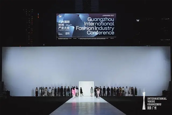 Guangzhou fashion festival begins in Tianhe