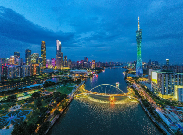 Canton Tower selected as national tourism technology demonstration park in 2022