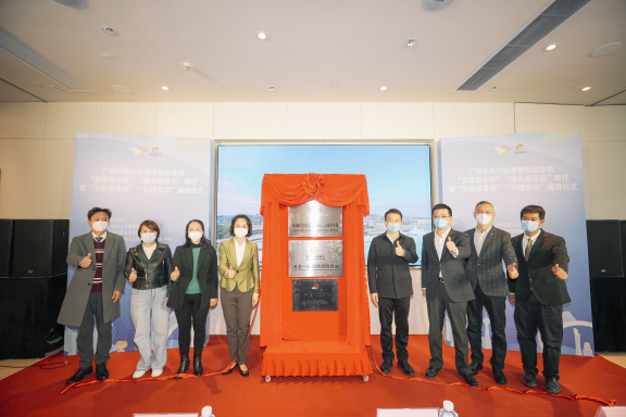 微信图片_20221230174125.png