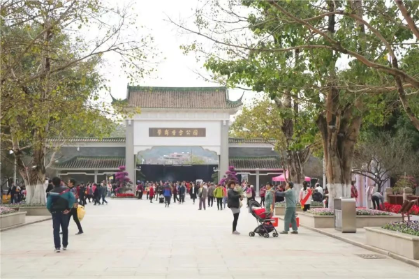 转存图片