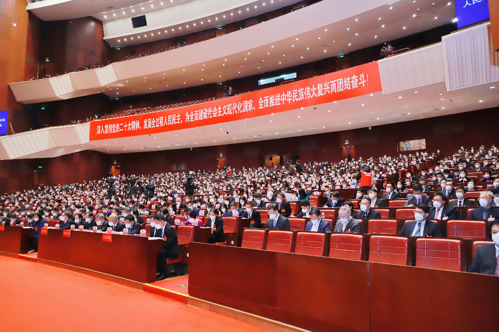 广州市第十六届人民代表大会第三次会议现场